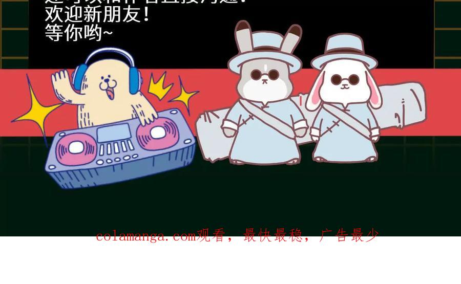 第243页
