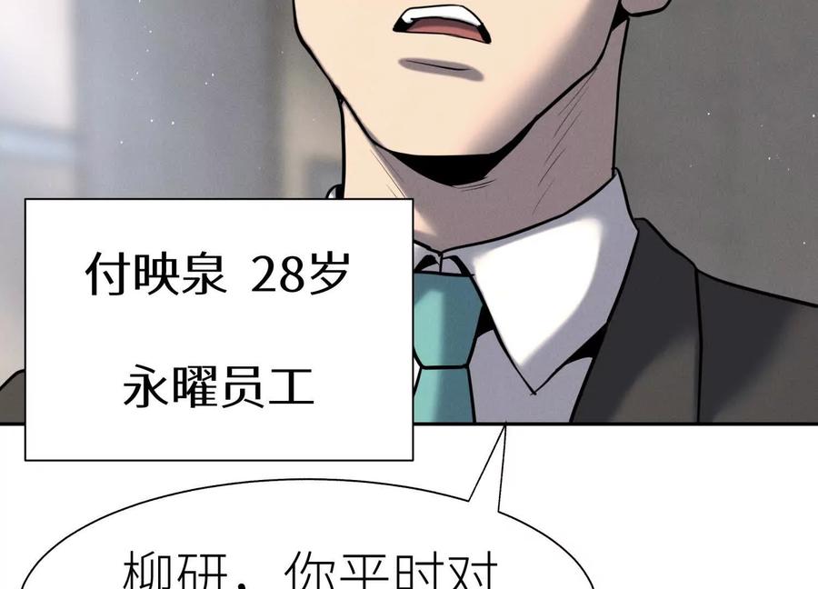 第184页