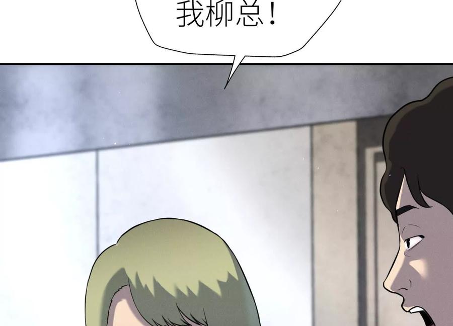 第187页