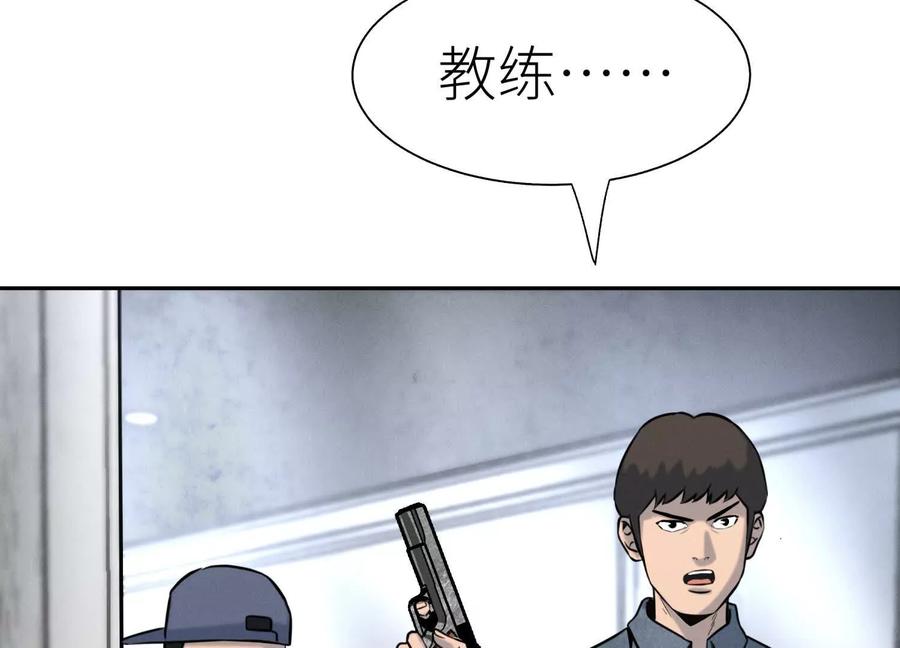 第195页