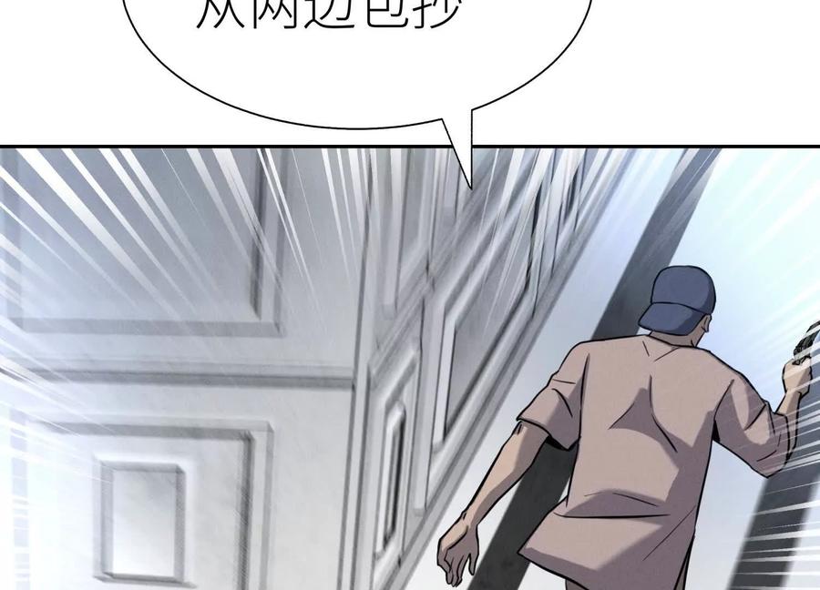 第199页