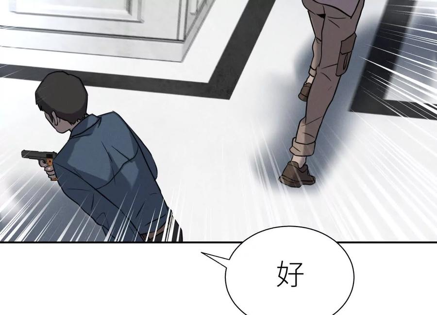 第200页