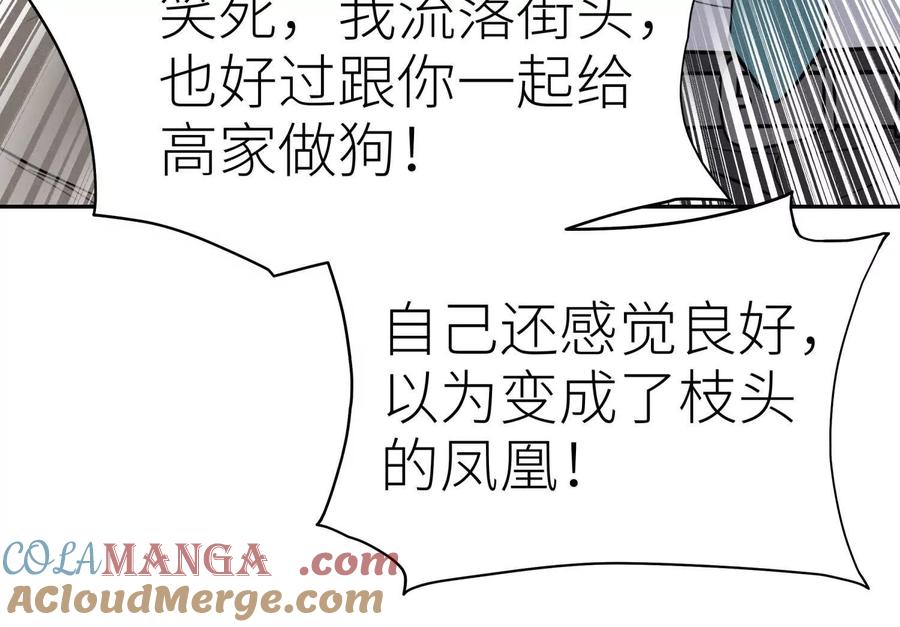 第205页