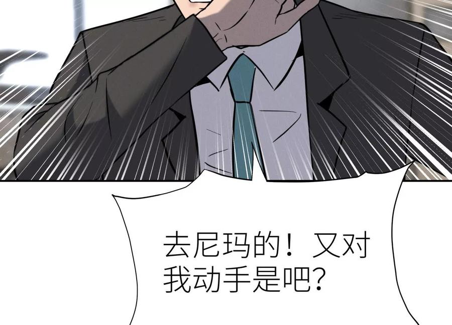 第212页