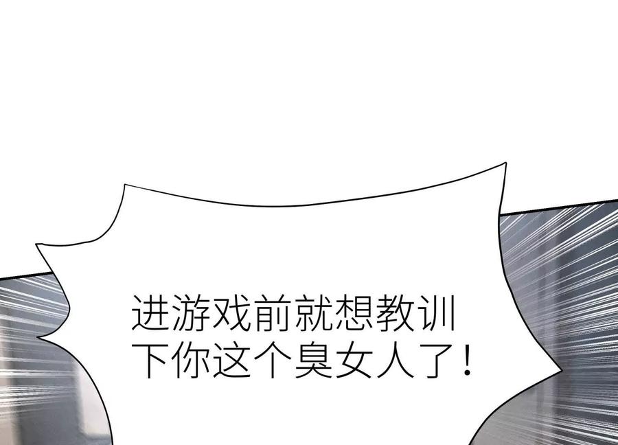 第214页