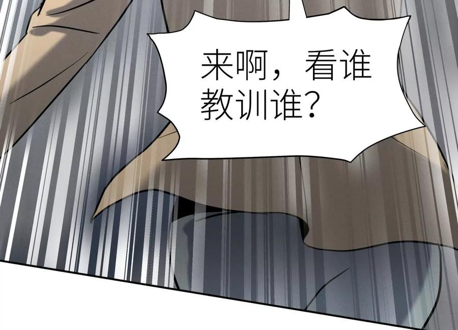 第218页