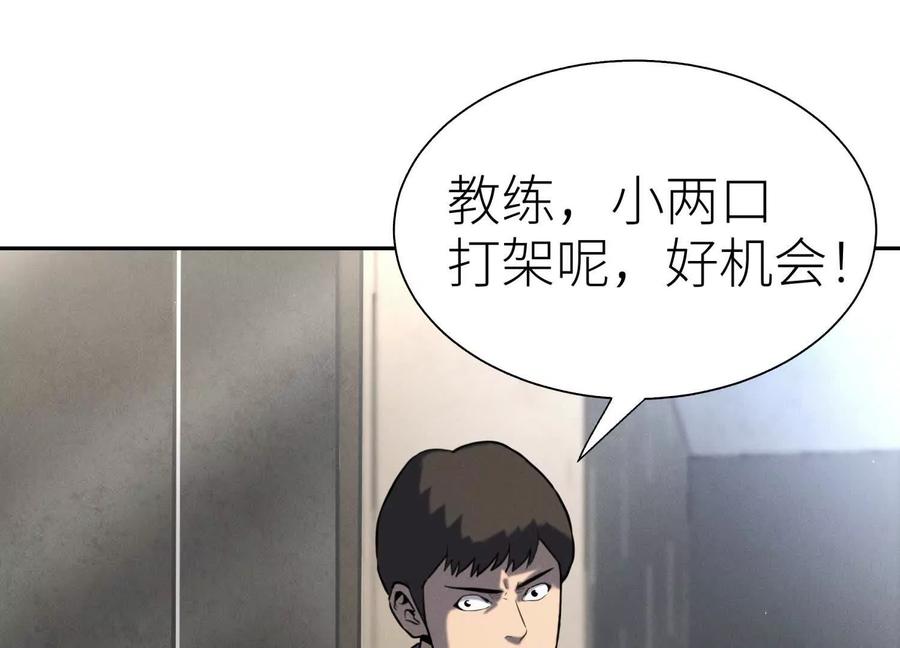 第220页