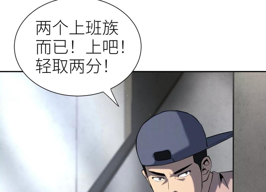第222页