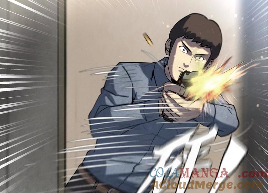 第225页