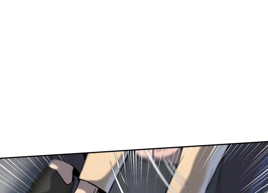 第236页
