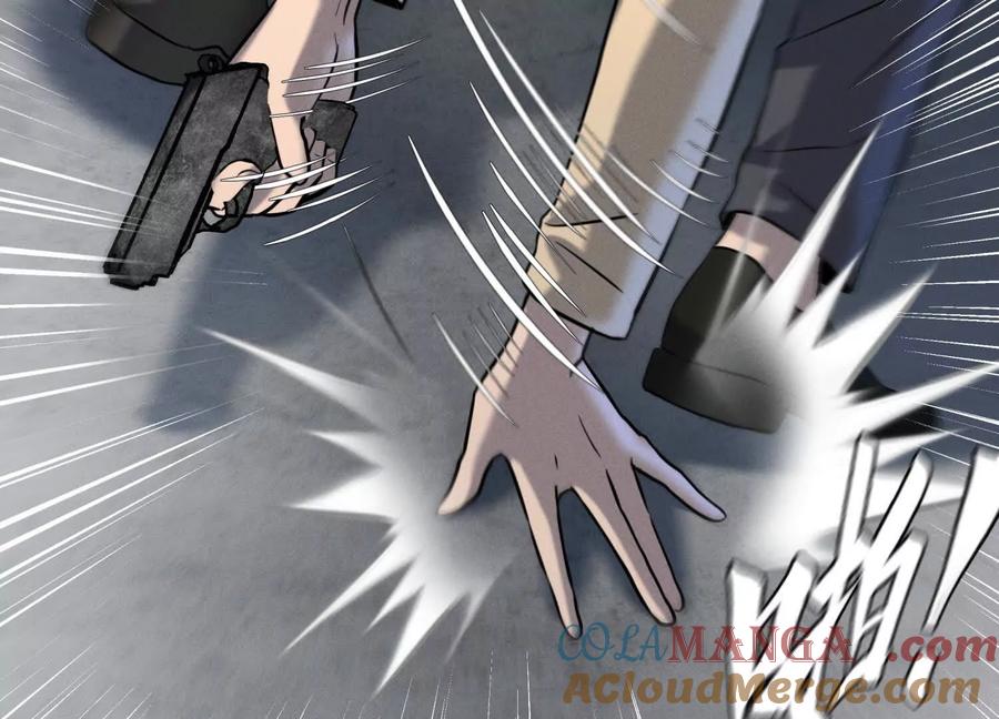 第237页
