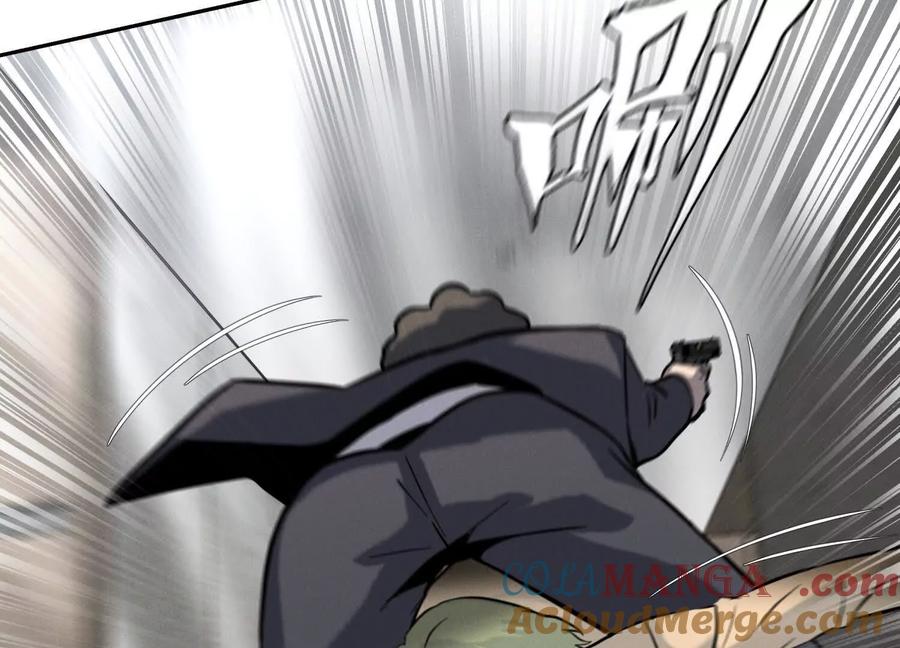 第241页