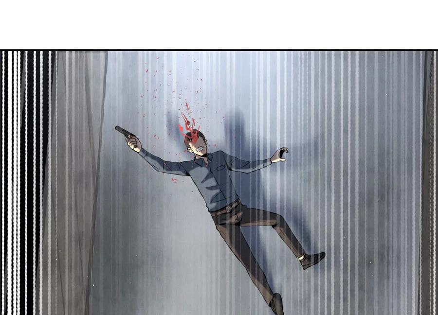 第244页