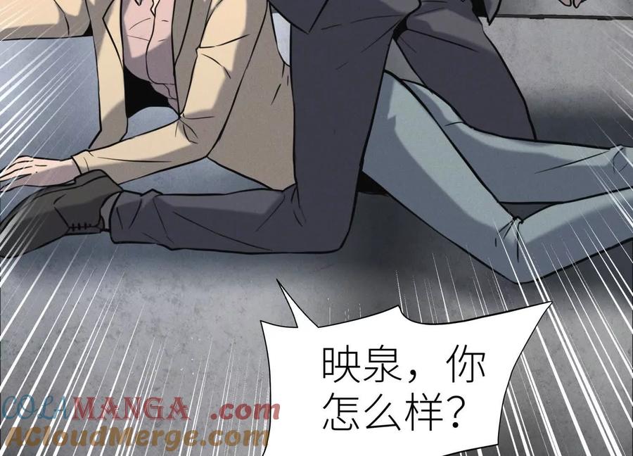 第257页