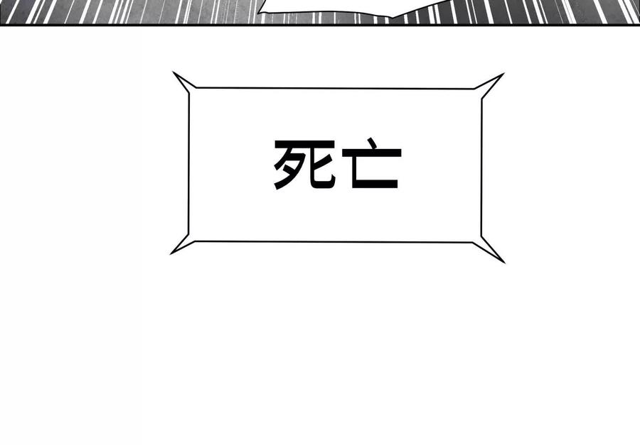 第258页