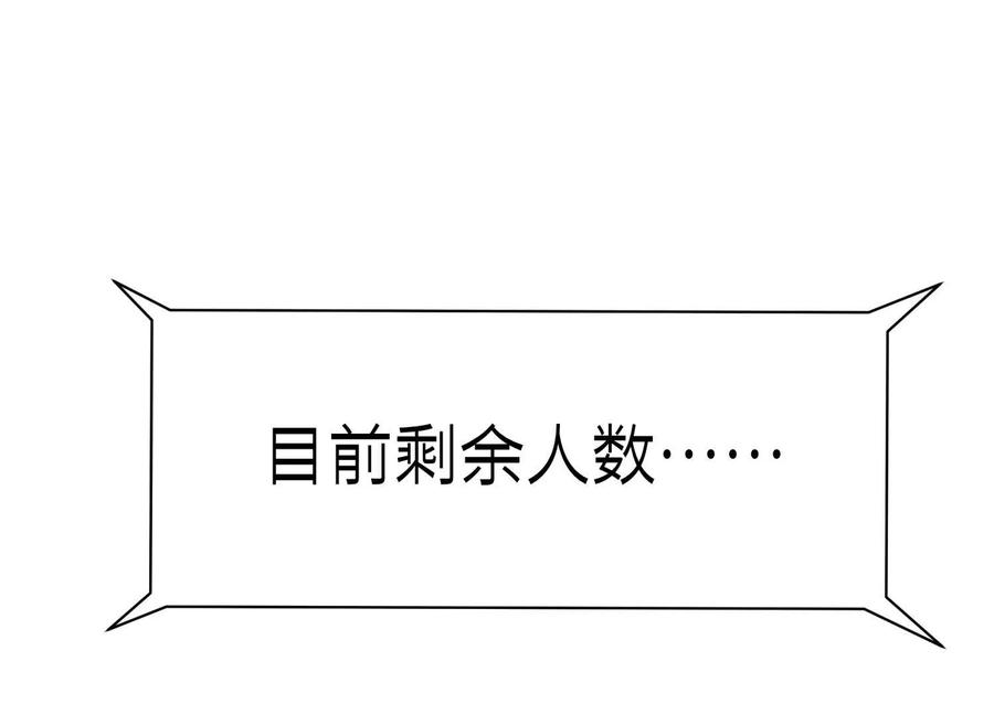 第259页