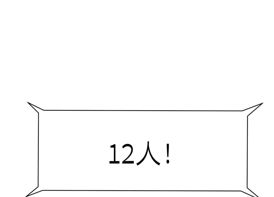第260页