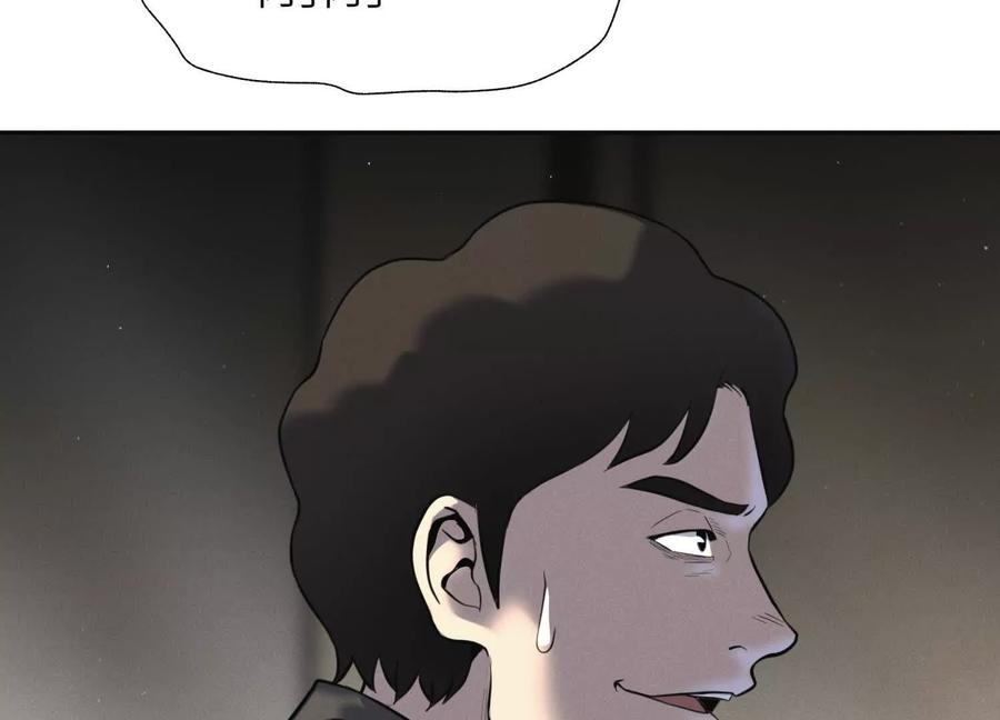 第263页