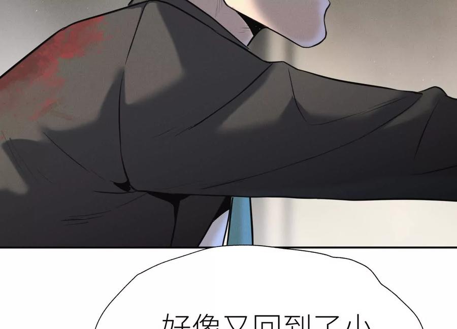 第264页