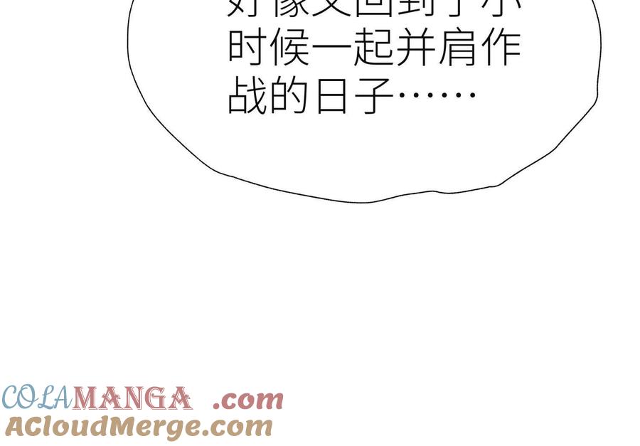 第265页