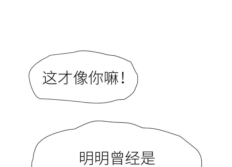 第266页