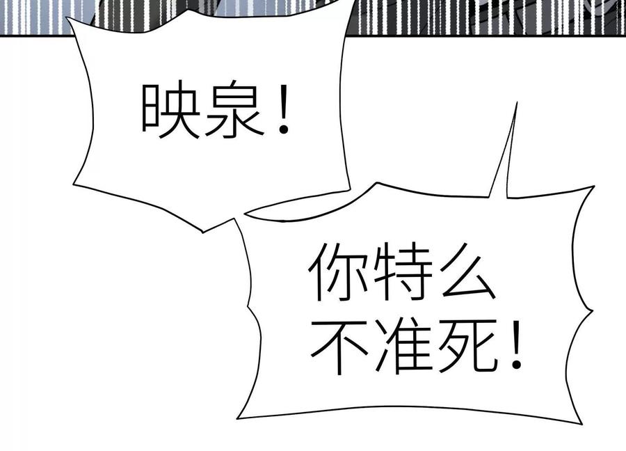 第270页