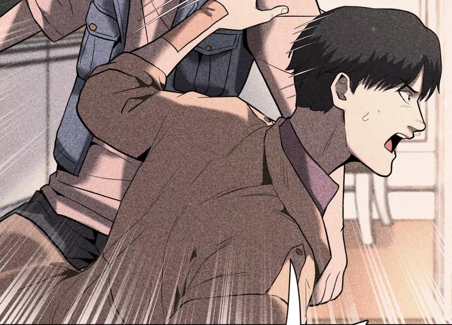 第196页