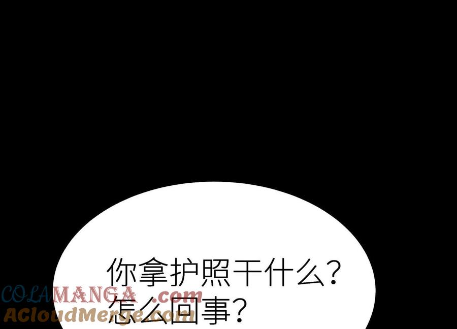 第201页