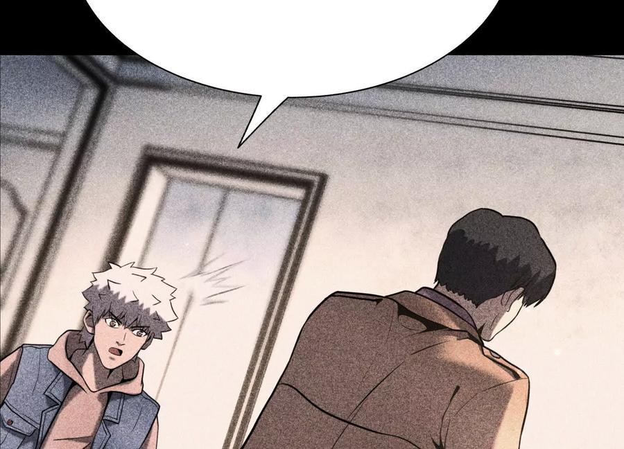 第202页