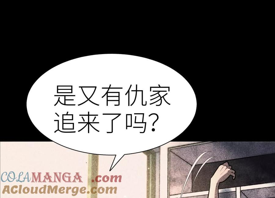 第205页