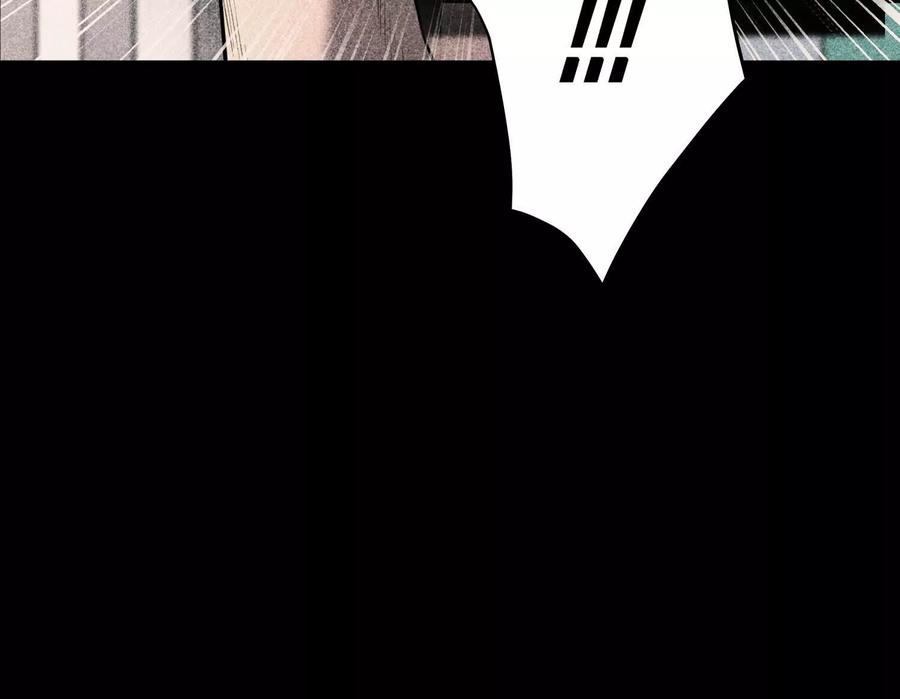 第214页