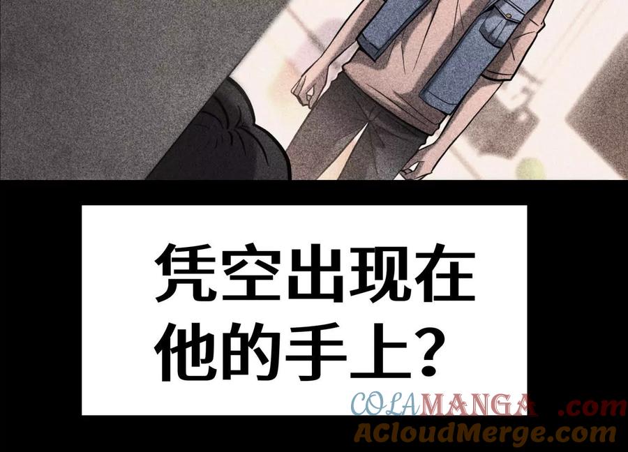 第217页