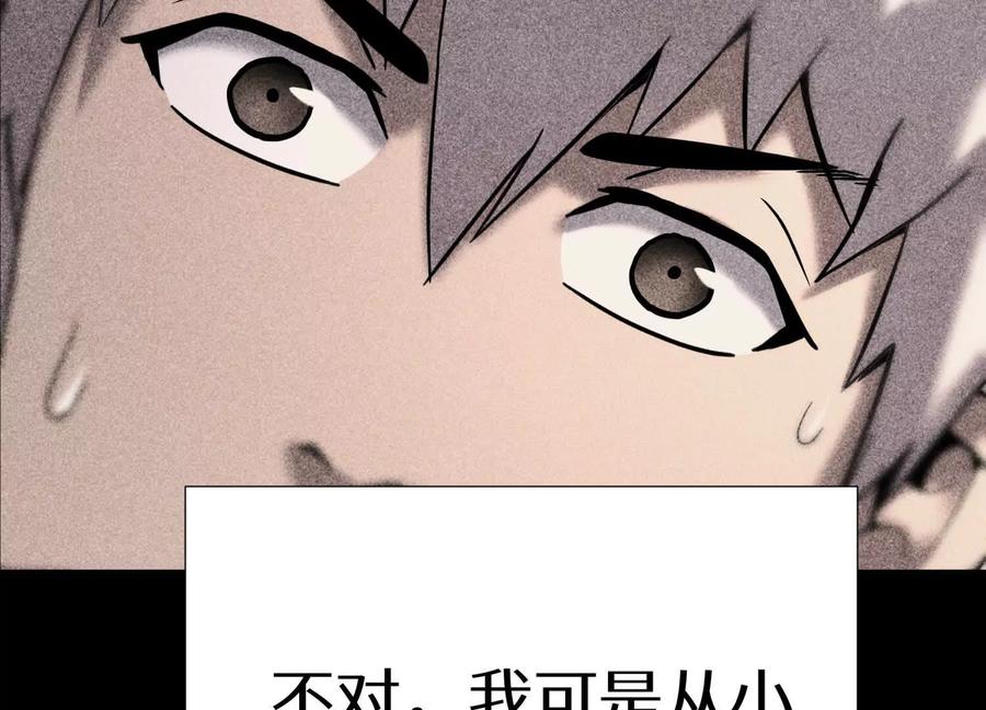 第220页