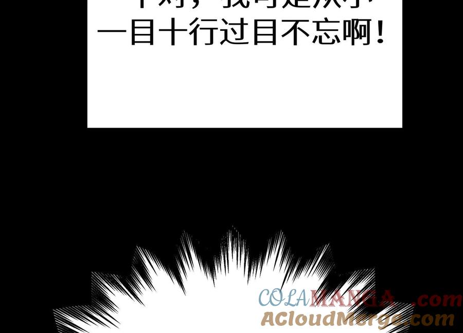 第221页
