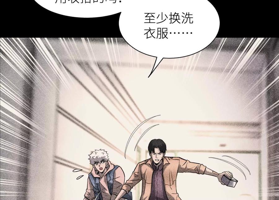 第224页