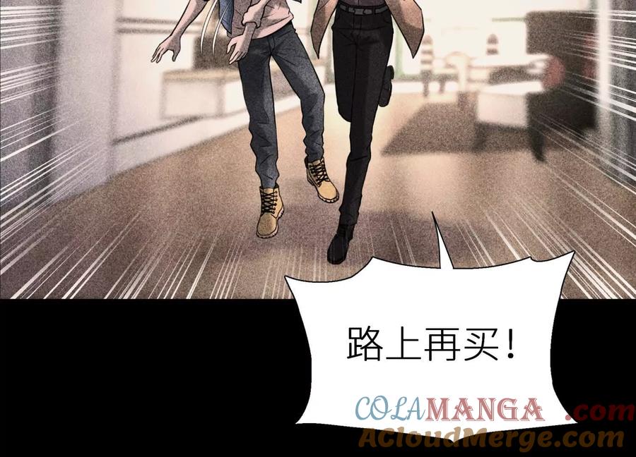 第225页