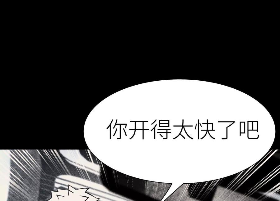 第230页
