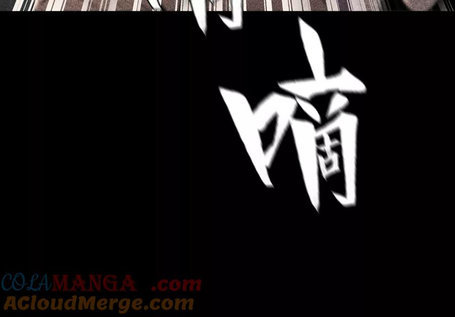 第233页