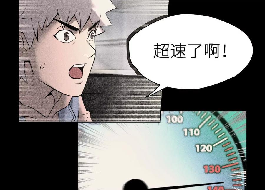 第235页
