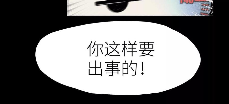 第236页
