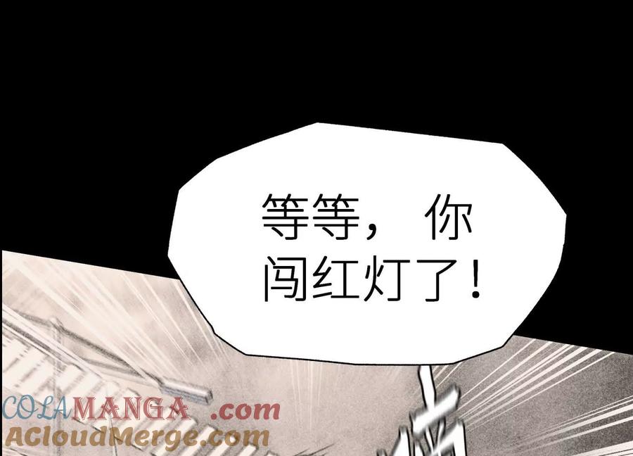 第237页