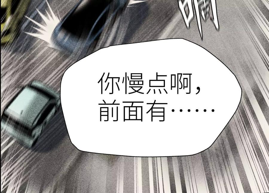 第239页