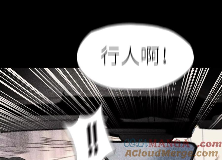 第241页