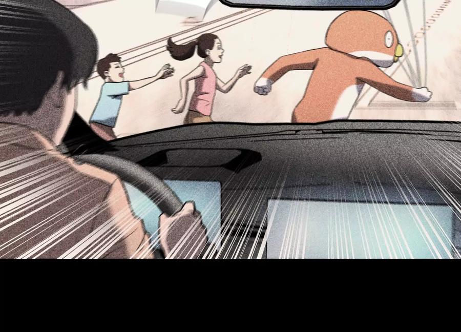 第242页