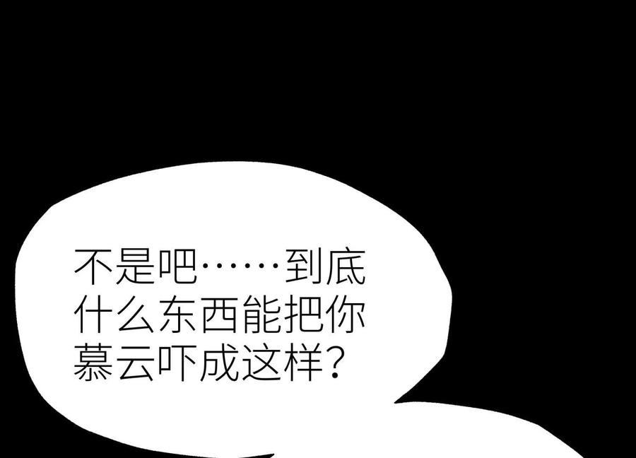 第248页