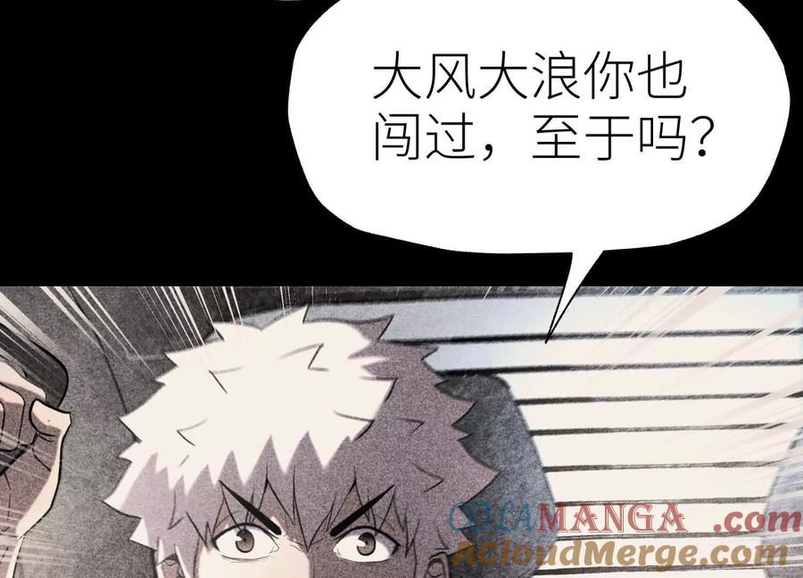 第249页