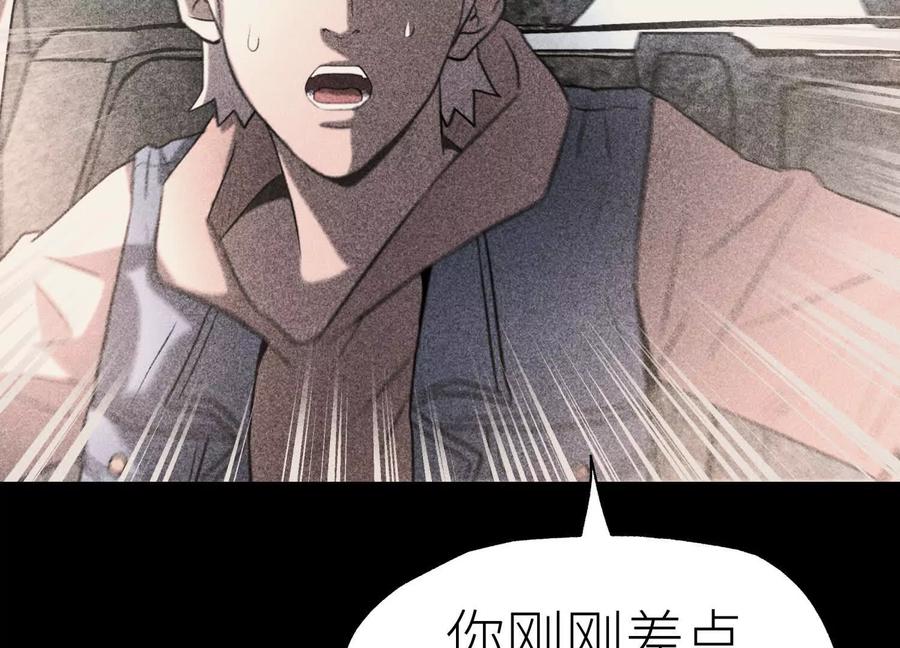 第250页