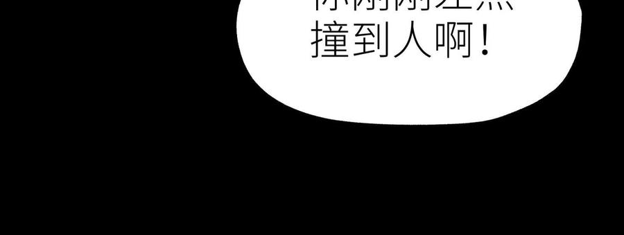 第251页