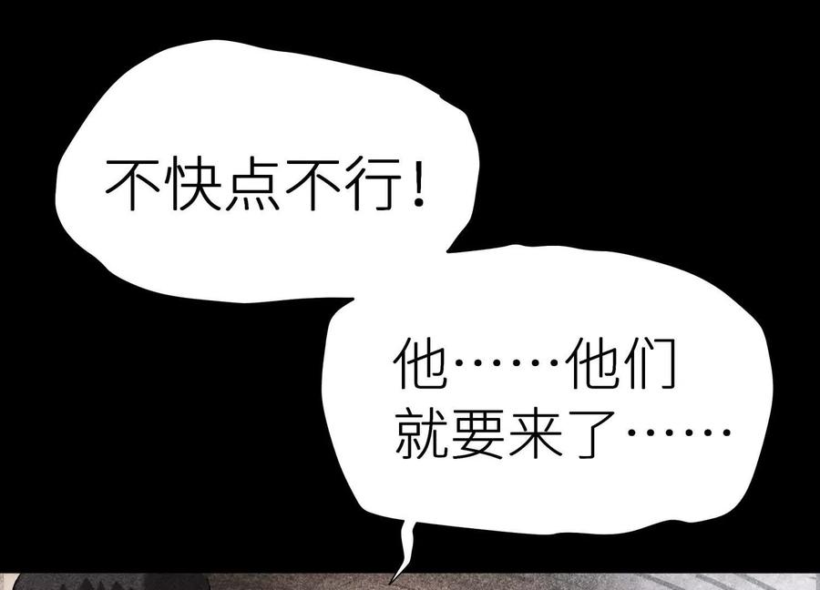 第252页
