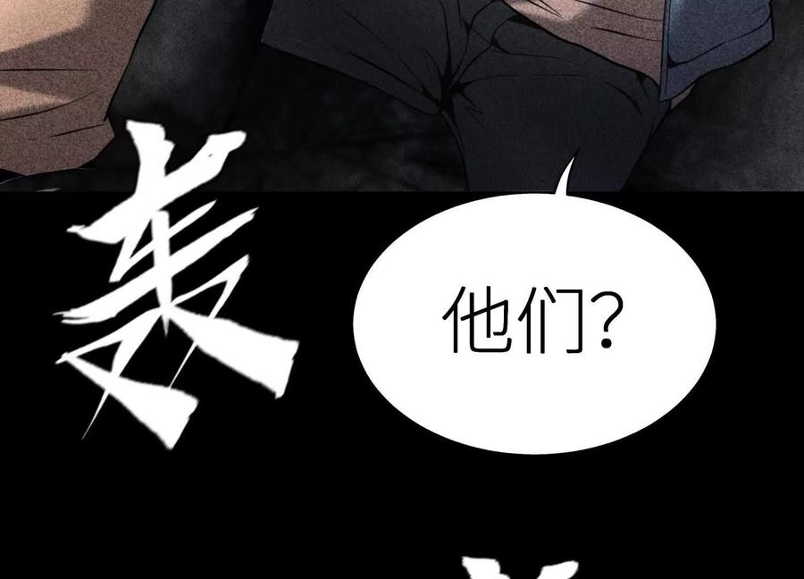 第254页